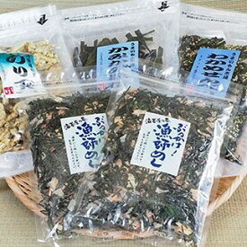 楽天市場 昆布わかめの通販