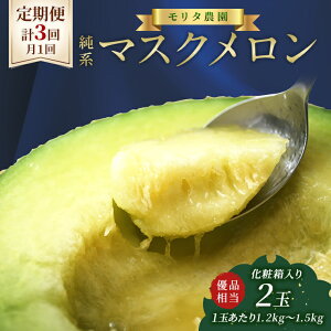 yӂ邳Ɣ[Łz }XN t[c ʕ   Y 2 3  3  2025N 2026N ϔ n}XN  p D v[g 蕨 Mtg j L