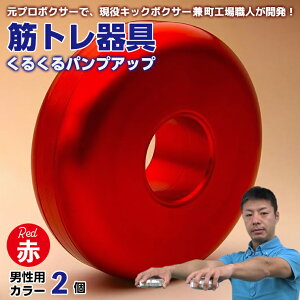 yӂ邳Ɣ[Łz؃g g[jO GNTTCY ̑ ^  邭pvAbv jp p 1 2 J[    S[h `R  F  Iׂ {fB _CGb