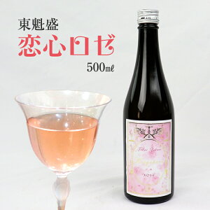 yӂ邳Ɣ[Łz{  @ S [ 500ml 1{     AR[ Fy ԐFy F sN Â  _ Mtg 蕨 v[g  