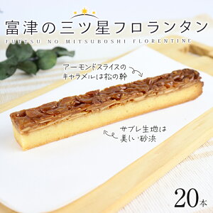 yӂ邳Ɣ[Łzt^  5{ 20{ Ăَq ĉَq َq  Tu A[h L   ϔ  yY Mtg 蕨 p p C  x