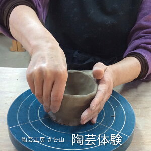 yӂ邳Ɣ[Łz| ̌ 1l  q  ۂ M т˂ d낭 S ̌ `Pbg  W[ IWiEłЂƂ |H[ ƎR