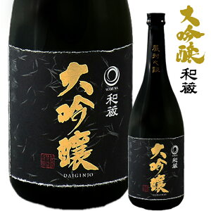 yӂ邳Ɣ[Łz{  a  Rc a 720ml 1{   Mtg 蕨 p v[g  Ε ̓ hV̓ a LO  V a