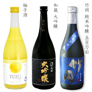 yӂ邳Ɣ[Łz{ L[  a  ċ ܕS | Mq Zbg lߍ킹 ݔ 720ml×3{   Mtg Y 䂸 蕨 p v[g 