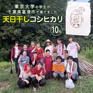 yӂ邳Ɣ[Łz    ͂  ߘa7NY 2025N RVqJ V 5kg 10kg ĂƂ ނm w  tY t [  CX ɂ ٓ Cۊ 