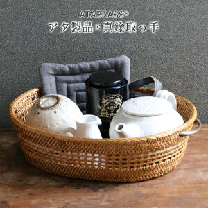 yӂ邳Ɣ[ŁzA^  ^J   ҂ q  30cm  G  Lb` H q o ̂  َq ʕ CeA IWi ObY  
