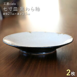 yӂ邳Ɣ[ŁzM M M H ێM   a21cm 1 2  |     zCg ubN  Ă H|i 肵 _ ֖ pX^ J[ 