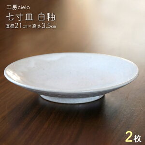 yӂ邳Ɣ[ŁzM M M H ێM   a21cm 1 2  |     zCg ubN  Ă H|i 肵 _ ֖ pX^ J[ 