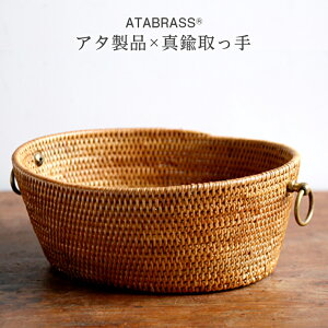 収納 ケース 手作りの人気商品 通販 価格比較 価格 Com