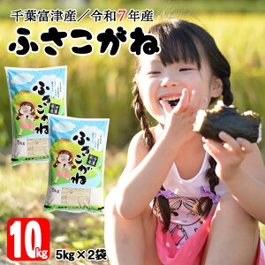 yӂ邳Ɣ[Łz  ߘa7NY ӂ 5kg 10kg 15kg txÎY 嗱   ͂  CX ɂ i ēX t xÎs  2025N