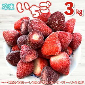 yӂ邳Ɣ[Łz_r[Ly[{I^ t[c ʕ Xgx[ x[ Ⓚ  n 1.5kg 1pbN 3kg 1kg×3pbN ʌ Ԍ xÃANAt@[ ͕P 