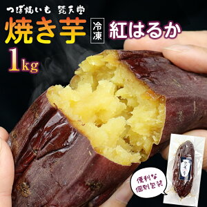 yӂ邳Ɣ[ŁzĂ ڏĂ Ă g͂邩 1kg 1000g 5`7{ Ⓚ   ^pbN 1{200gO tY