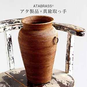 yӂ邳Ɣ[ŁzA^ ^J  ԕr oXPbg H26 A^uX ATABRASS