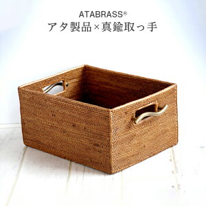 yӂ邳Ɣ[ŁzA^  [ {bNX ^J  EG[u n W22×D30×H1 G   ꕨ  CeA Lb`  ^I IWi ObY  蕨 v[