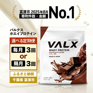 yӂ邳Ɣ[ŁzveC VALX zGCveC oNX zGC 1kg 2kg 3kg t[o[ lC Y ؃g g[jO tBbglX e N `R[g x[ [Og JtFI