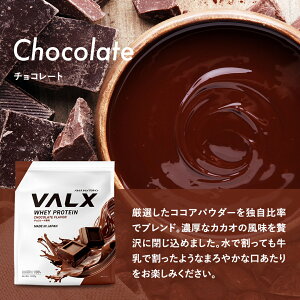 yӂ邳Ɣ[ŁzveC VALX zGCveC oNX zGC 1kg 2kg 3kg 420g t[o[ lC Y ؃g g[jO tBbglX e N r[Ly[{ `R