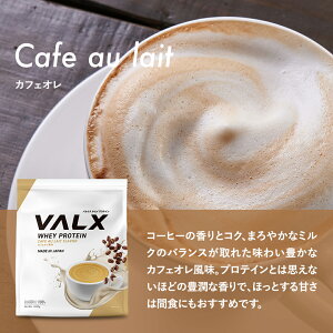 yӂ邳Ɣ[ŁzveC VALX zGCveC oNX zGC 1kg 2kg 3kg 420g t[o[ lC Y ؃g g[jO tBbglX e N r[Ly[{ `R