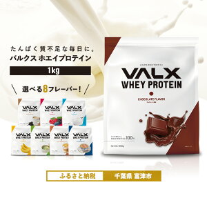 yӂ邳Ɣ[ŁzveC VALX zGCveC oNX zGC 1kg 2kg 3kg 420g t[o[ lC Y ؃g g[jO tBbglX e N `R[g x[ [Og JtF