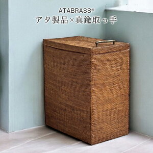 yӂ邳Ɣ[ŁzA^ ^J  h[ {bNX W20×D35×H40 EF[u  G [  ꕨ X ȃXy[X `  oX[ Eߏ ybg{g 2bg Ce