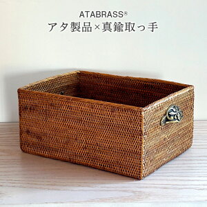 �y�ӂ邳�Ɣ[�Łz�A�^ �^�J ����� �G���K���g �{�b�N�X ���n W26×D18×H12 ���[ �� ���ꕨ �������� �G�� �L�b�`�� ���� �^�I�� ���� �C���e���A �N���V�J�� �N���V�b�N �A���e�B�[�N �C�M���X 