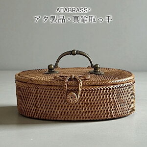 �y�ӂ邳�Ɣ[�Łz�A�^ �^�J ����� �ȉ~ �o�X�P�b�g ���n W20×D15×H6.5 �������� �G�� ���[ ���� �P�[�X �� ������ �C���e���A �O�b�Y �I���W�i�� ���� �v���[���g �M�t�g ������� �� ���킢