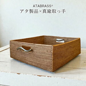 �y�ӂ邳�Ɣ[�Łz�A�^ �^�J ����� ���[ �{�b�N�X �E�F�[�u W35 D38 H12 �������� �G�� ���[ ���� �P�[�X �o�X�P�b�g �{�b�N�X �� ������ �C���e���A �O�b�Y �I���W�i�� ���� �v���[���g �M�t