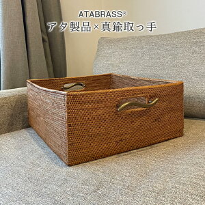 �y�ӂ邳�Ɣ[�Łz�A�^ �^�J ����� ���[ �{�b�N�X �E�F�[�u W35 D38 H16 �������� �G�� ���[ ���� �P�[�X �o�X�P�b�g �{�b�N�X �� ������ �C���e���A �O�b�Y �I���W�i�� ���� �v���[���g �M�t