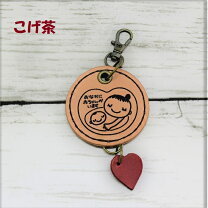 楽天市場】マタニティマーク（バッグ・小物・ブランド雑貨）の通販