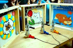 yӂ邳Ɣ[ŁzO^teBO[NVbv`Pbg / Bloom^teBOX^WI 40cm×40cmO CeA nhCh ̌