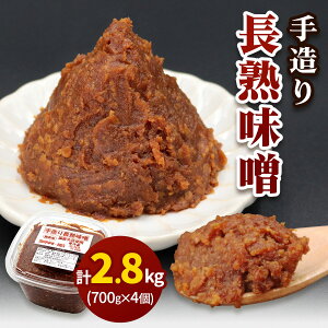 yӂ邳Ɣ[Łz[Y] I薡XEX̎蒷nX 700g4 v2.8kg [0240]