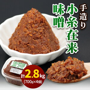 yӂ邳Ɣ[Łz[Y] I薡XEX̏ݗX 700g4 v2.8kg [0242]