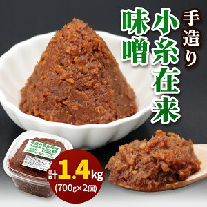yӂ邳Ɣ[Łz[Y] I薡XEX̏ݗX 700g2 v1.4kg [0243]