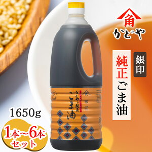 yӂ邳Ɣ[Łzǂ   ܖ Z 1650gbS} ܂Ԃ Ӗ Ɩp p e   Z Ӗ ZT~ [0349-0355]