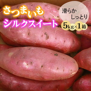 yӂ邳Ɣ[Łz܂ (VNXC[g) 5kg _ b_  Tc}C XC[c  Ƃ zNzN Ă ₫  PY t [0422]