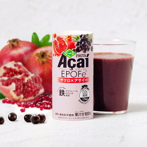 yӂ邳Ɣ[ŁzATC[EPOFe 195g Iׂ15{^30{ŵ߂́AATC[xbATC[ UN |tFm[ X[p[t[h hN X[W[ t[c ʕ  Ösg