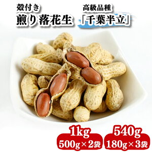 yӂ邳Ɣ[Łz_ kt藎Ԑ (iutv)[IׂeʁFv540g^v1kg]bYn  䥂 Ԑ 嗱 s[ibc 蕨 Mtg Ε t [ PY [0571-0574]