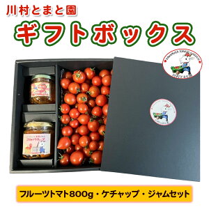 yӂ邳Ɣ[Łz쑺Ƃ܂ƉMtg{bNX (t[cg}g800g^P`bv^WZbg)bÂ ~jg}g v`g}g   Mtg v[g P`bv W Yn [