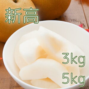 yӂ邳Ɣ[ŁzȂ  3kg 5kg V    lC iV  Y  H G t[c ʕ  { t I A Mtg Hה x a X y