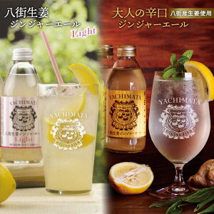 yӂ邳Ɣ[ŁzWW[G[ 250ml ×10{` l̐h Iׂ  I yVӂ邳Ɣ[ ӂ邳Ɣ[Őx X W[X WW[ r r Zbg h  Mtg h Z