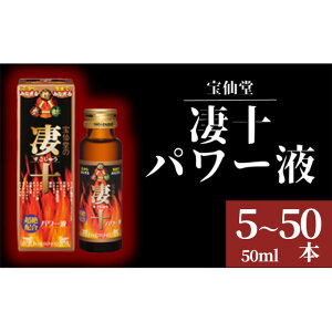 yӂ邳Ɣ[Łz哰 \ \ p[t 50ml 5{ 10{ 15{ 20{ 50{ Xs t GiW[hN