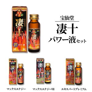 yӂ邳Ɣ[Łz哰 \ p[tZbg 5{{50ml×10{ Xs t GiW[hN