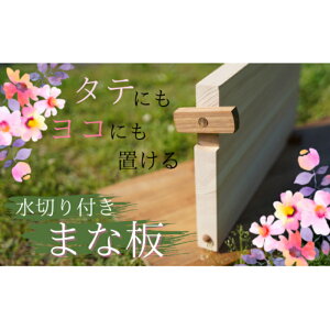yӂ邳Ɣ[ŁzqmL̂܂Ȕi؂tj