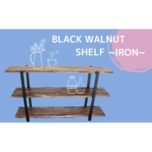 yӂ邳Ɣ[ŁzyIIRONzBLACK@WALNUT@SHELFi3iIj