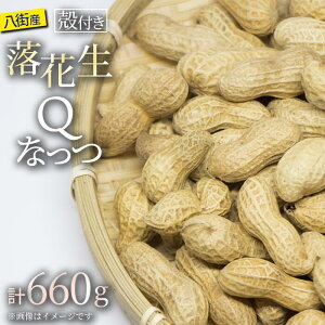 yӂ邳Ɣ[ŁzԐ tXsY ktQȂ 660g 220g×3  s[ic s[ibc ܂  lC yVӂ邳Ɣ[ ӂ邳Ɣ[Őx  r[ N t X 