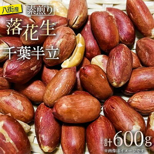 yӂ邳Ɣ[ŁzԐ XsY ōi̗Ԑ f t 600g 200g×3  s[ic s[ibc ܂  yVӂ邳Ɣ[ ӂ邳Ɣ[Őx  r[ lC 
