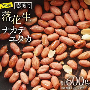 yӂ邳Ɣ[ŁzԐ tXsY fuiJe^Jv200g×3 600g