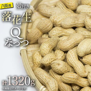 yӂ邳Ɣ[ŁzԐ tXsY Ԑ Vi QȂ 220g×6 1320g s[ic s[ibc Ԑ
