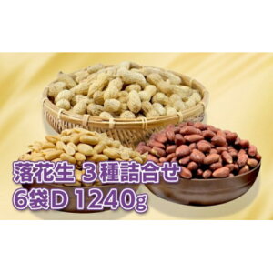yӂ邳Ɣ[Łzy t XsY zԐ t iJe^J Hה׃Zbg kt 220g×2 t o^[s[ibc v 1240g