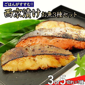 yӂ邳Ɣ[ŁzЂ 3 lߍ킹 v 15؂ 3 5 Ђ₾ Ђ Ђlߍ킹 Zbg   Ђ