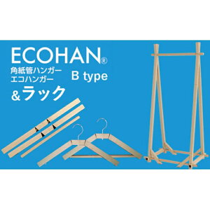 yӂ邳Ɣ[ŁzECOHAN-RACKECOHAN nK[B^CviEEe1{j3{